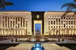 Ministries New Capital