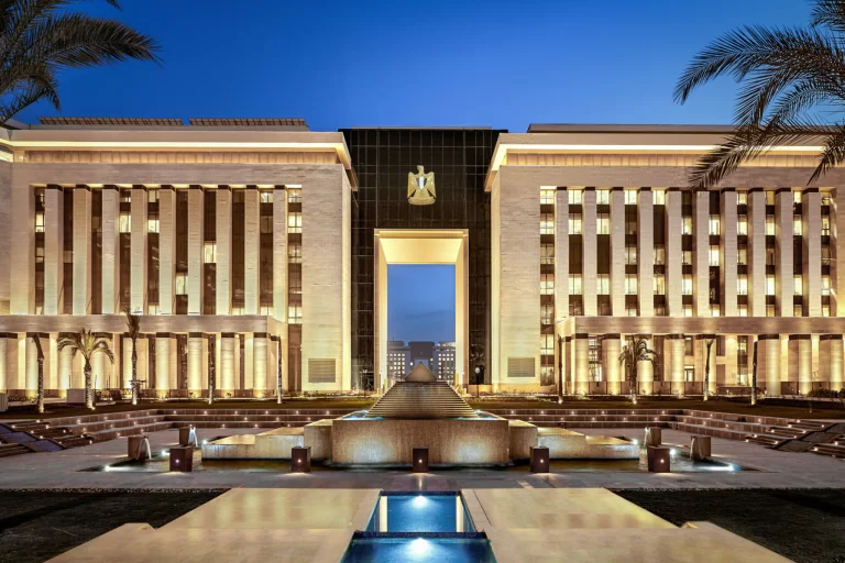 Ministries New Capital